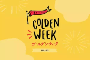 Golden Week. Eurasia Language Academy. Locandina evento